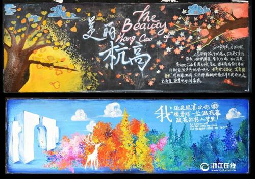 澳大利亚天然气公用事业账单样本资料